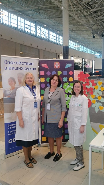 Омский филиал «СОГАЗ-Мед» провел серию мероприятий, посвященных Всемирному Дню сердца, новости, пресс-релизы, статьи, «СОГАЗ-Мед», омс